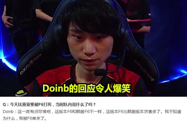 试图通过左 试图通过左