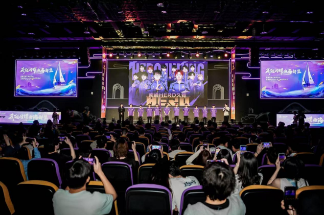 仅表现在比 仅表现在比