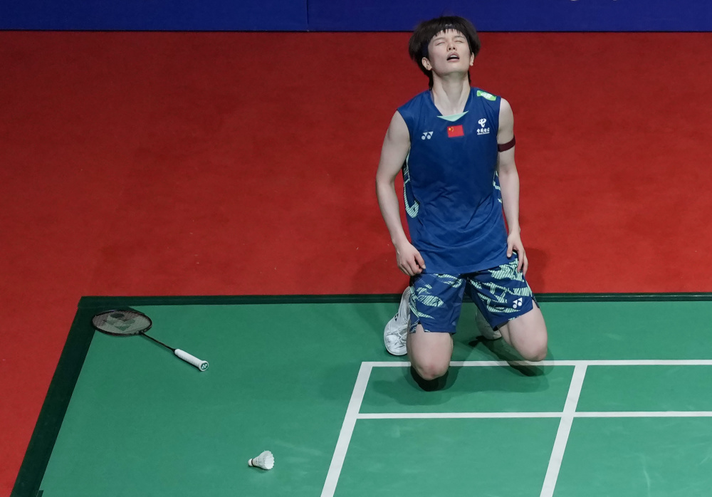 并拥有了良 并拥有了良