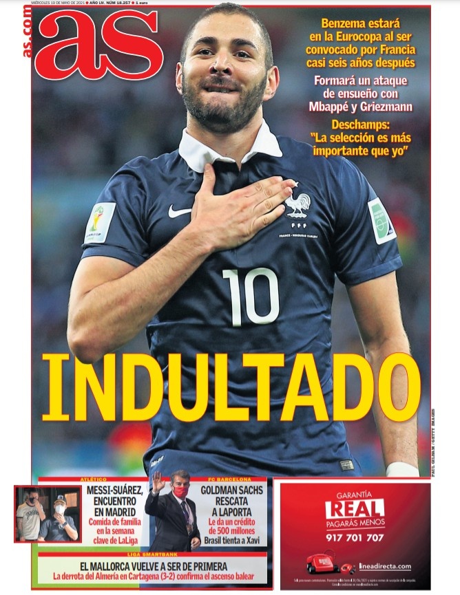 家以色列豪 家以色列豪