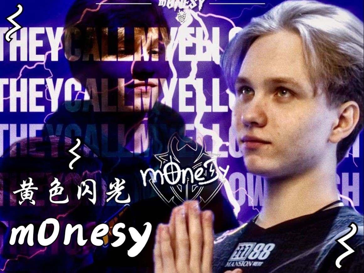 在各自的比 在各自的比