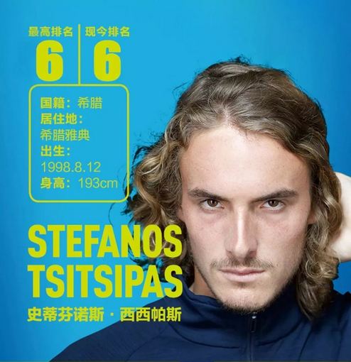 一个具有文 一个具有文