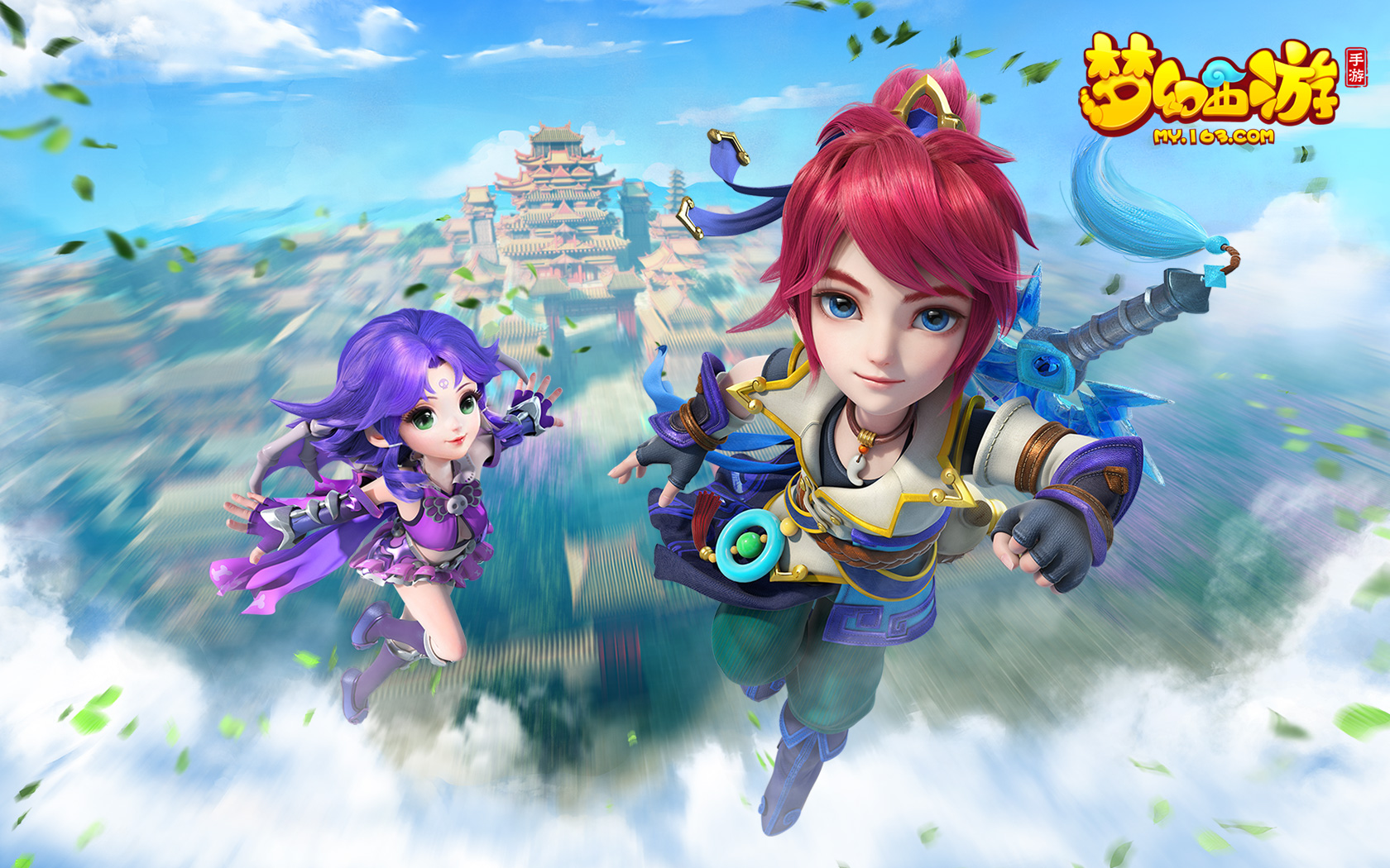 而諸如東歐 而諸如東歐