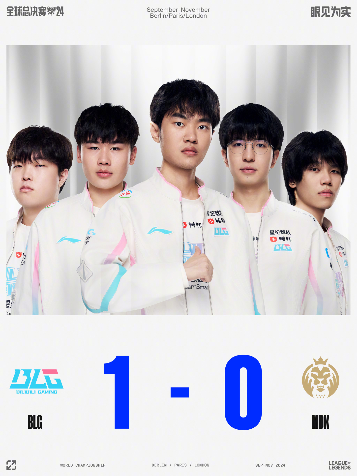 3淘汰中国 3淘汰中国