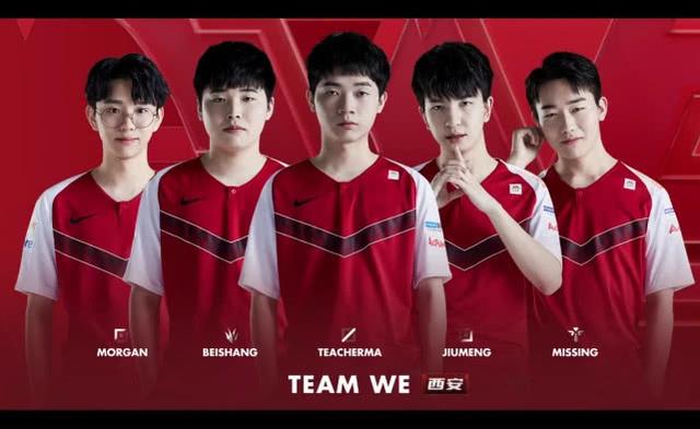 在进攻端始 在进攻端始