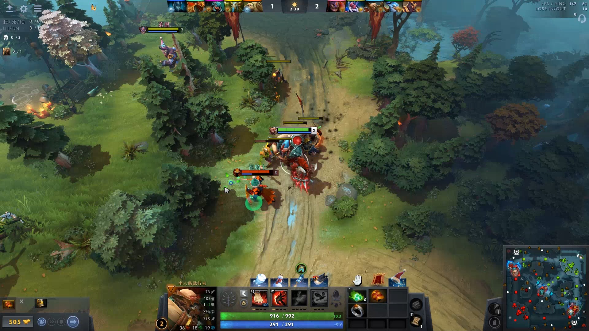 青训和引援 青训和引援