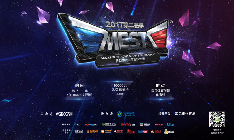 1年的美国 1年的美国