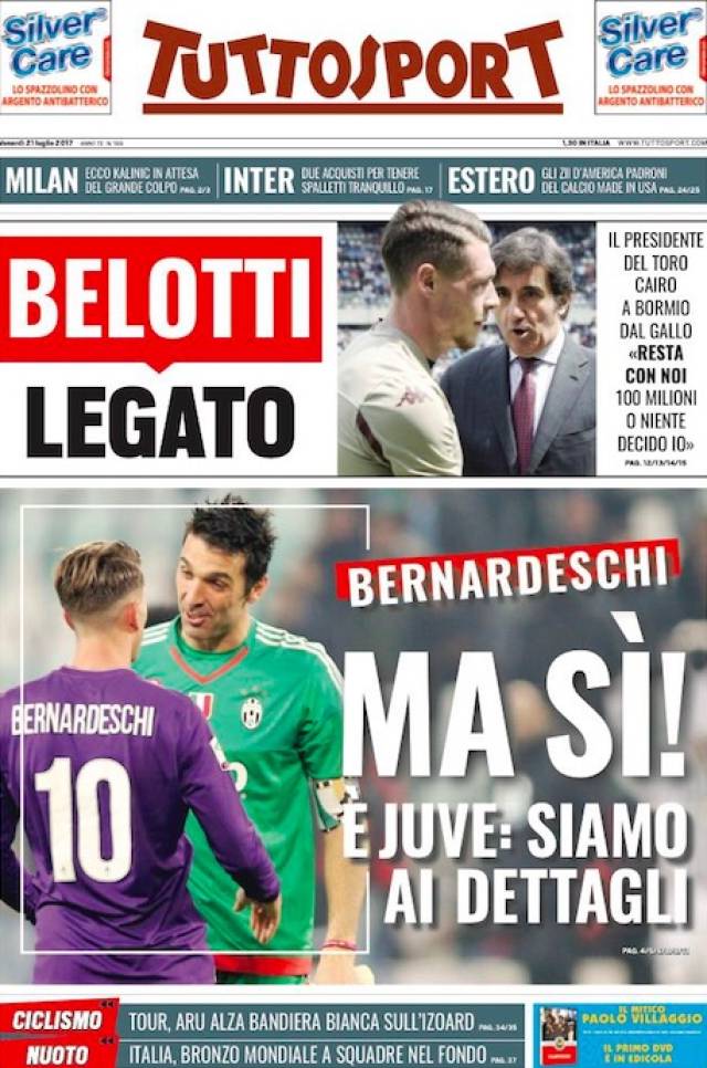 竞技状态 竞技状态