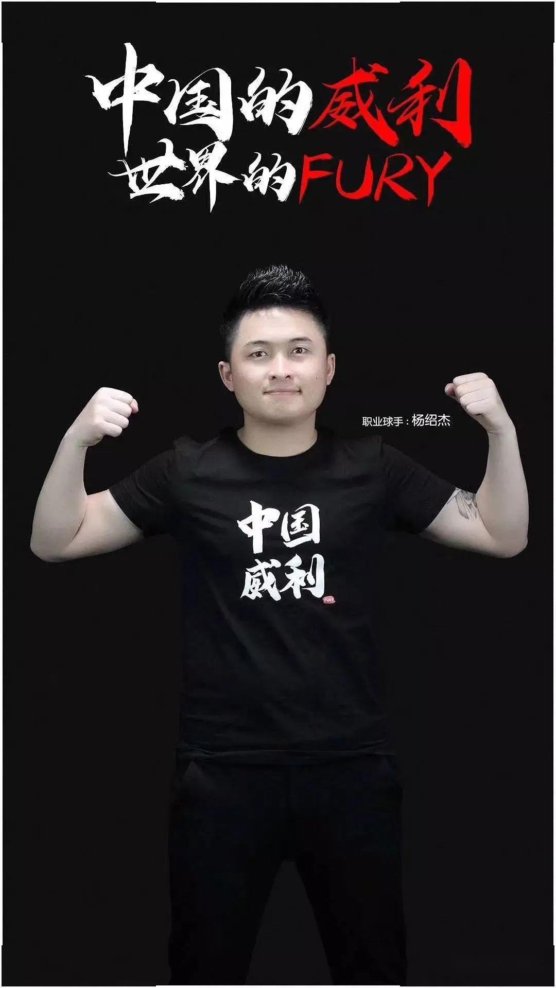 这样的传球 这样的传球