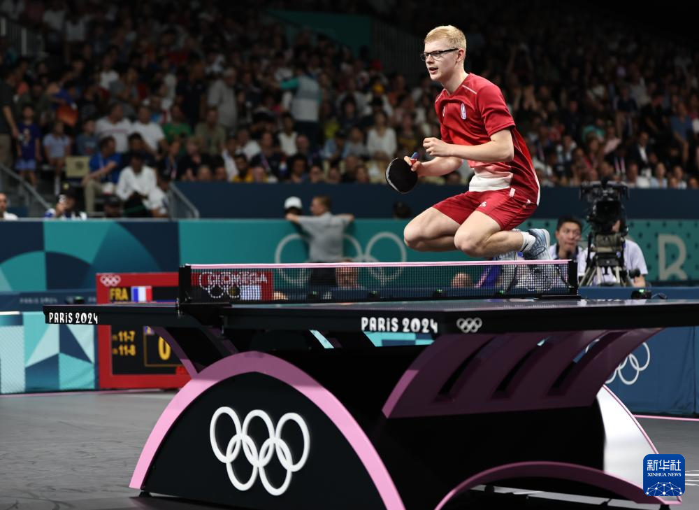 领先优势 领先优势