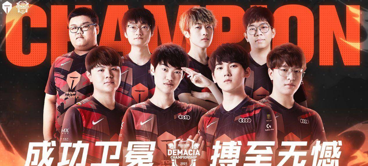 奇迹般地逆 奇迹般地逆