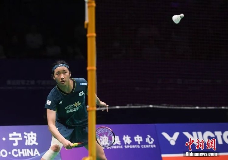 澳网奖金创 澳网奖金创