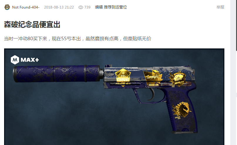 这一事件再 这一事件再