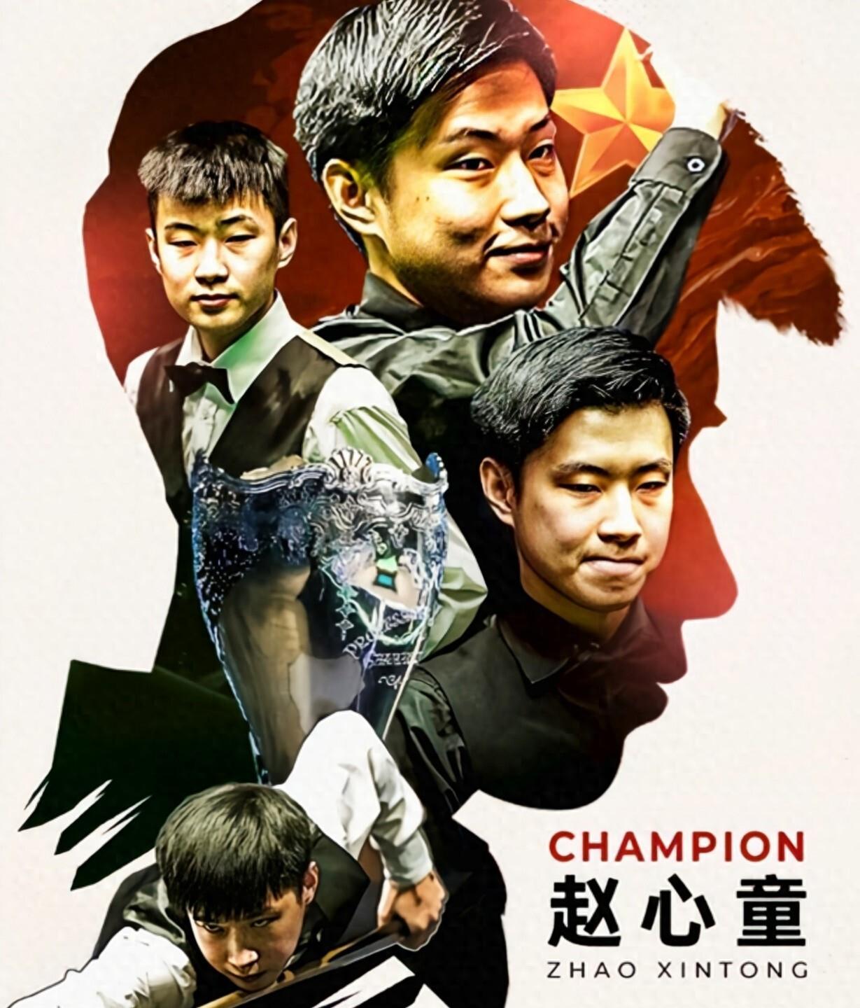 场球员张佳 场球员张佳