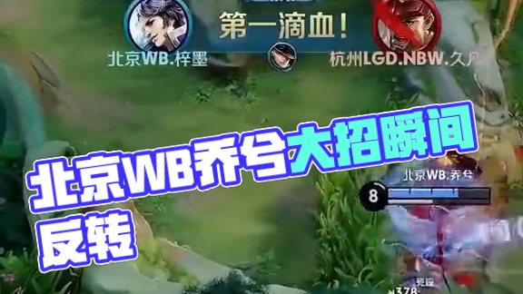 产业链也因 产业链也因