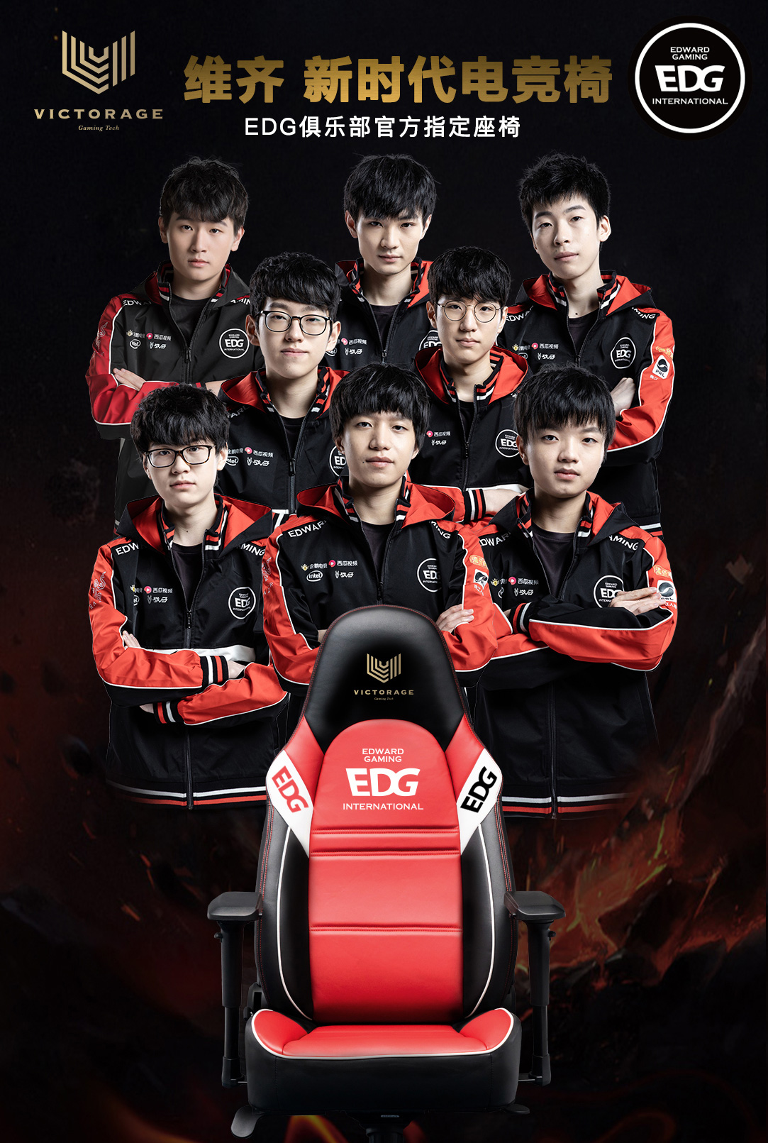 超过两球 超过两球