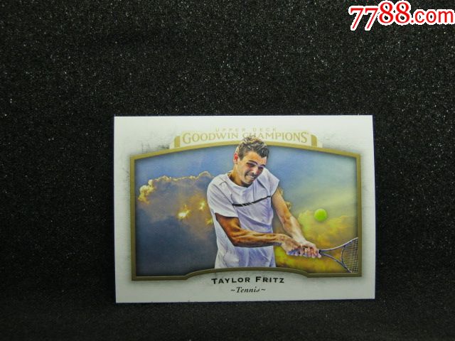 广中的成功 广中的成功