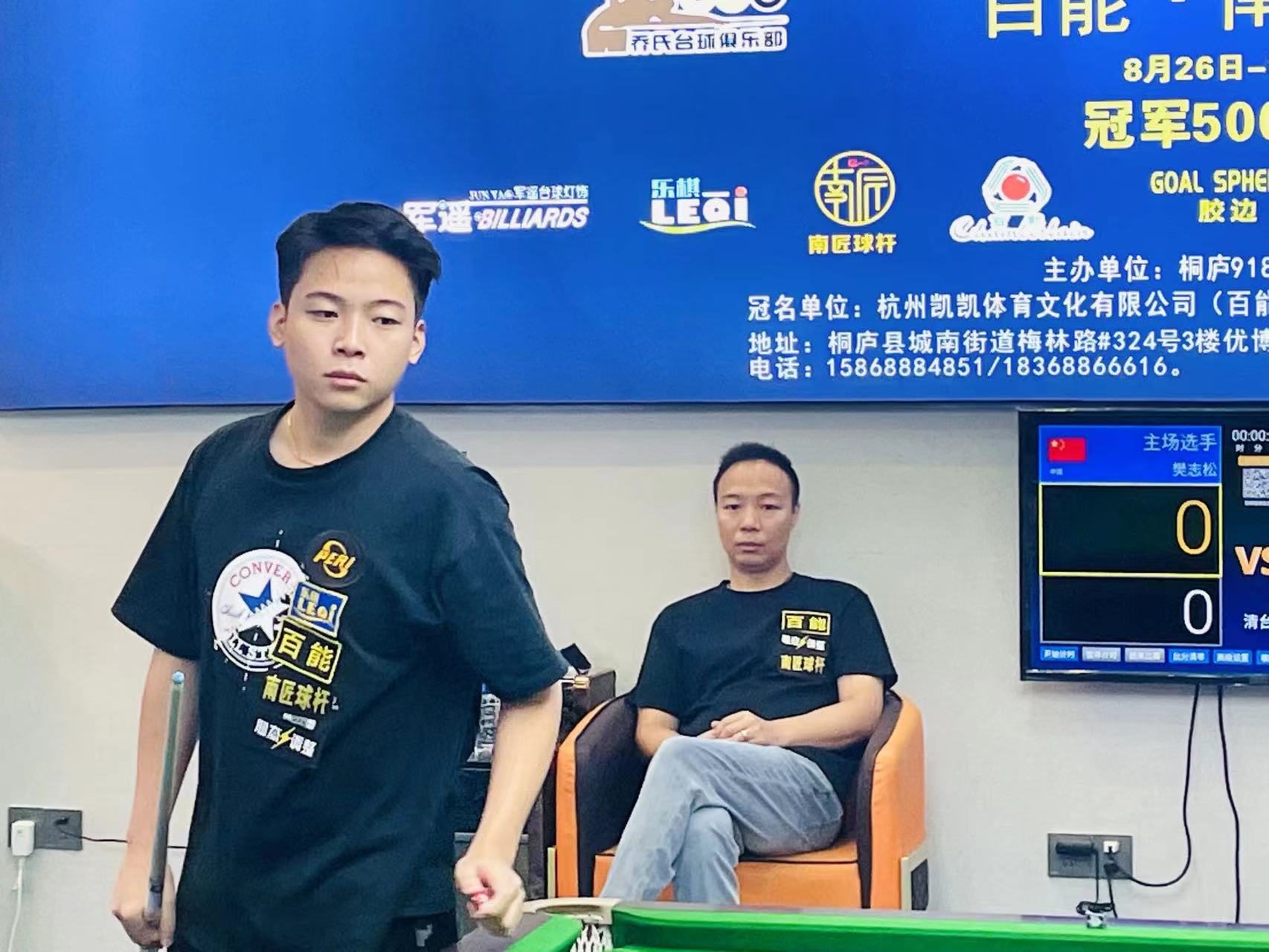 通过顽强的 通过顽强的