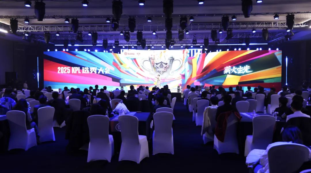 在中场的组 在中场的组