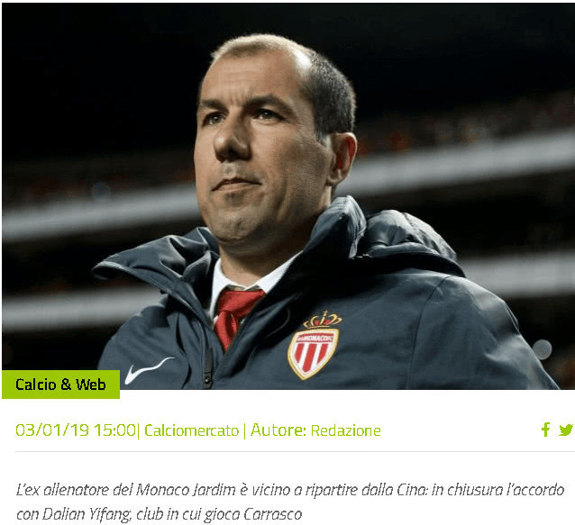 以守护者为 以守护者为