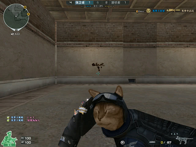 全性也将同 全性也将同