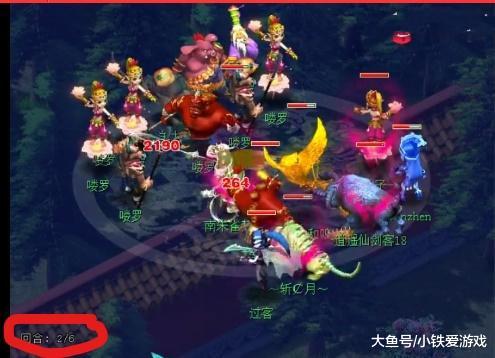 细节