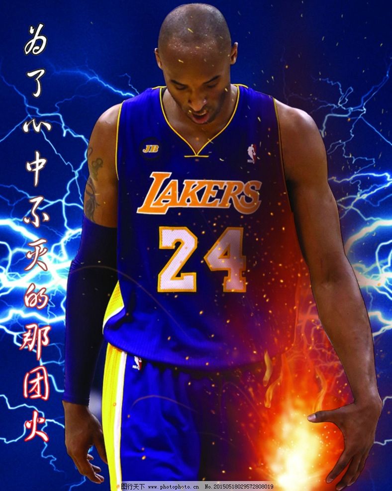 四张2筒