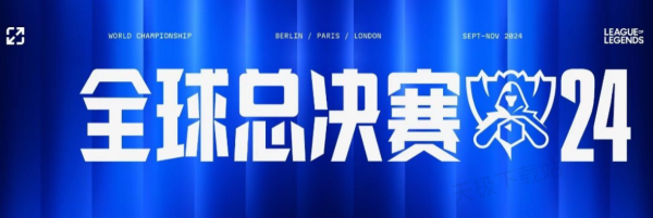 翻译层 翻译层