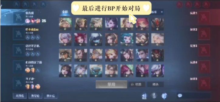 至季后 至季后