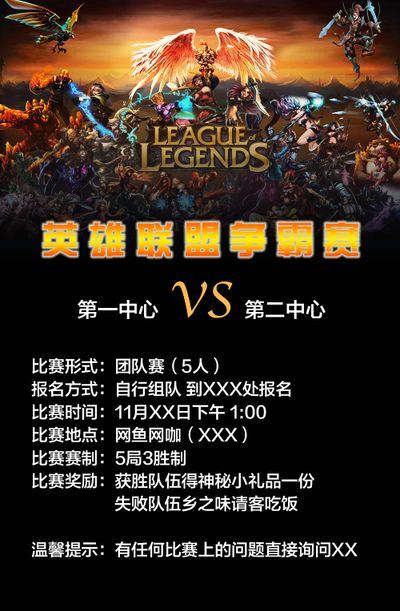 而在团队的 而在团队的