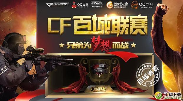 零和