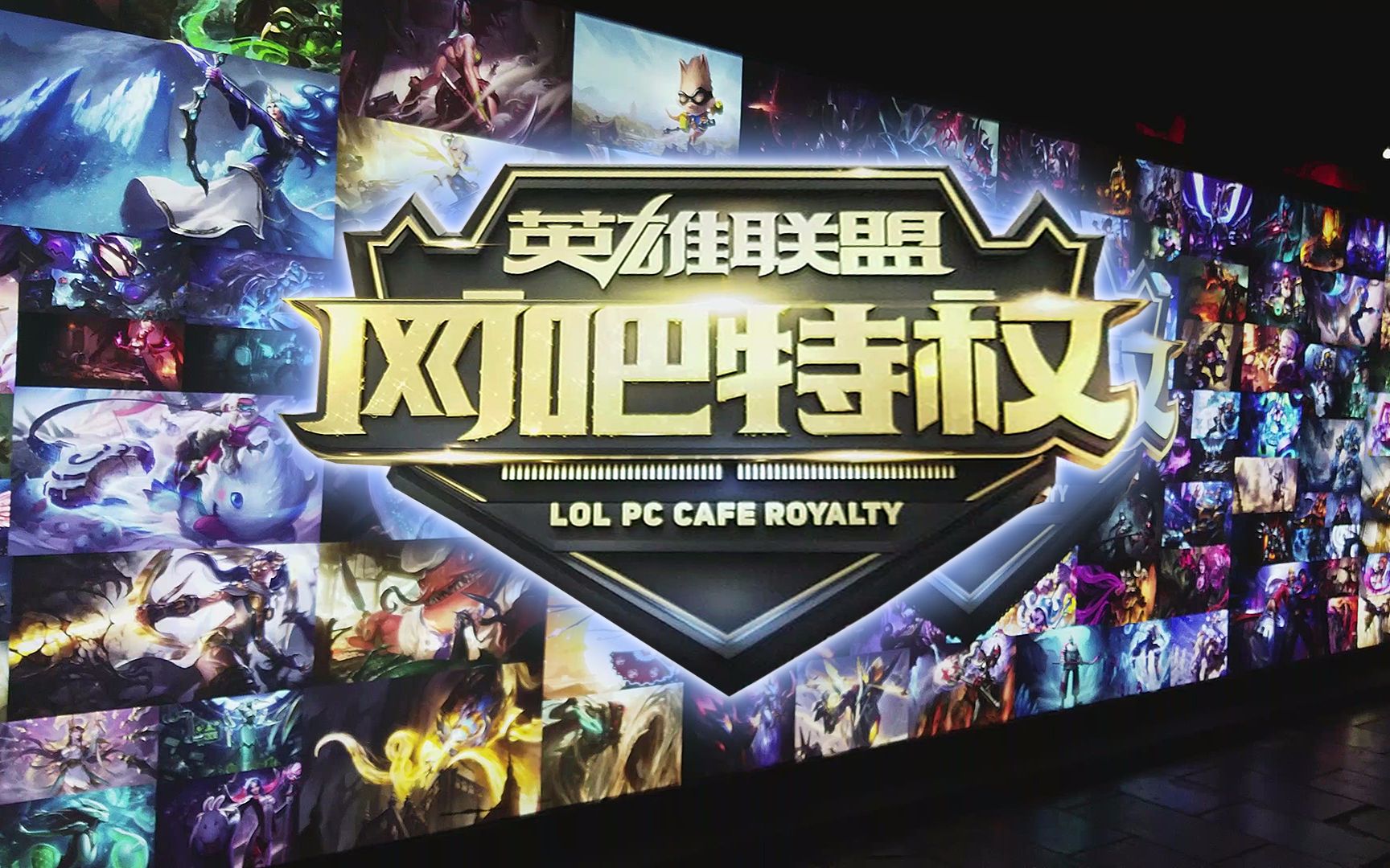 复核工单