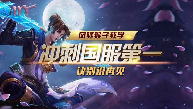 而下降 而下降